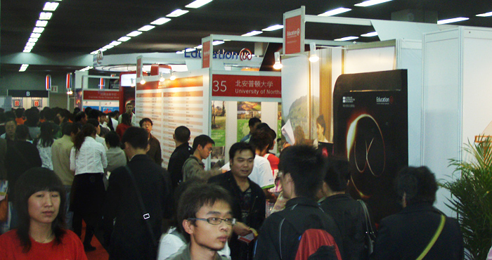   China Education Expo-Beijing  2008